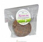Прополис пчелиный 10 г