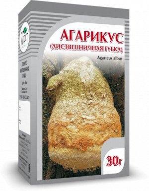 Агарикус (лиственничная губка) сбор растительный 30 гр.