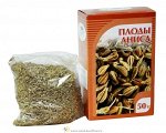 Анис  плоды 50 гр