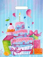 Пакет Именины 20*30 №16 9178