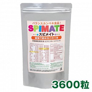 Спирулина для детей Algae SPIMATE с витамином С 3600t