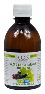 Масло винограда 250 мл ПЭТ