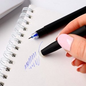 Ручка с подвеской пиши-стирай "Живи мечтой"