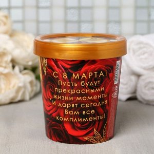 Соль &quot;8 Марта&quot; 550 г