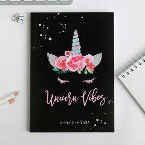Ежедневник в тонкой обложке Unicorn vibes А5, 80 листов