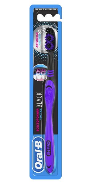 ORAL-B Зубная щетка Всесторонняя чистка Black 40 Medium