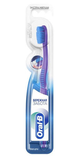 Зубная щетка ORAL-B Бережная забота 30 Extra Soft