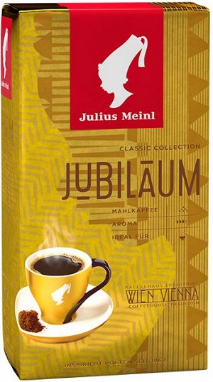 Кофе в зернах Юлиус Майнл Юбилейный (Арабика) 500гр.