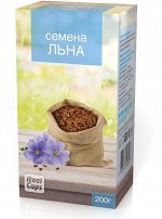 Семена льна 200 гр.