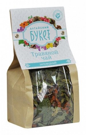 Травяной чай "Алтайский букет" Заповедный 80 гр.