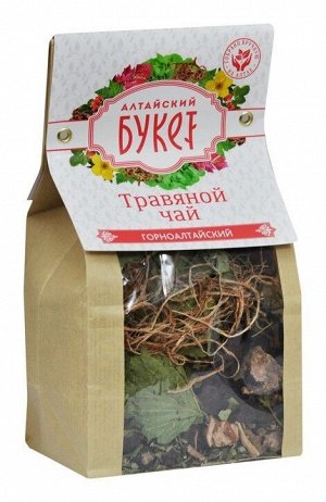 Травяной чай "Алтайский букет" Горноалтайский (тонизирующий) 70 г.