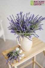 Лаванда полевая. Искусственный цветок.