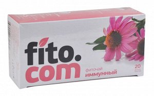 Фиточай fito.com Иммунный 20 фильтр-пакетиков