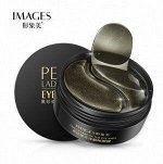 Гидрогелевые патчи для глаз Image PEARL lady series Eye Mask