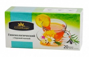 Чайный напиток Гинекологический с боровой маткой дикорастущие травы и ягоды