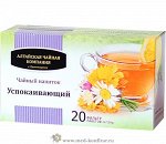 Чайный напиток &quot;Успокаивающий&quot;