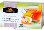 Чайный напиток &quot;Для профилактики сахарного диабета&quot;