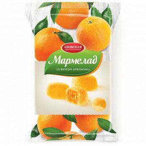 Мармелад желейный со вкусом Апельсина 300 гр.