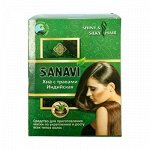 Хна индийская красящая с травами Sanavi 100 гр.
