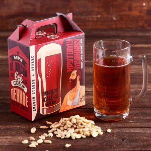 Подарочный набор «Любителю пива»: стакан 330 мл, арахис 100 г