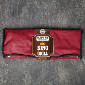 Фартук "King of Grill", коричневый, 63 х 43 см