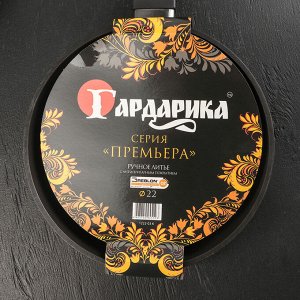 Сковорода «Премьера», d=22 см, стеклянная крышка, ручка soft-touch, антипригарное покрытие