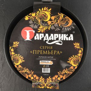 Сковорода «Премьера», d=28 см, стеклянная крышка, ручка soft-touch, антипригарное покрытие