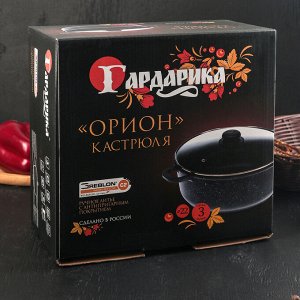 Кастрюля «Орион» 3 л, стеклянная крышка, антипригарное покрытие