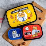 Контейнеры для хранения продуктов