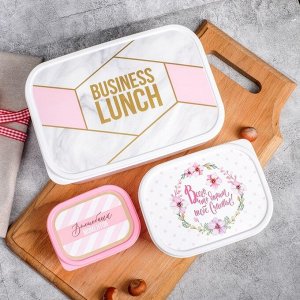 Набор ланч-боксов «Business lunch», 1.2 л, 0.5 л, 0.15 л