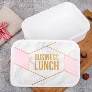 Набор ланч-боксов «Business lunch», 1.2 л, 0.5 л, 0.15 л