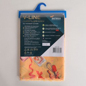 Скатерть на тканевой основе многоразовая 110х140 см "V-Line" цвет МИКС