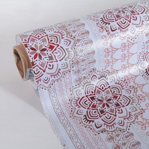 Клеенка столовая на ткани (рулон 20 метров), ширина 137 см "Индиго"