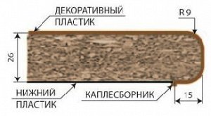 СТ-1000 Столешница 1000*600*26 (№46т кастилло темный)