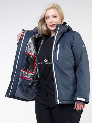 Женская зимняя горнолыжная куртка большого размера темно-серого цвета