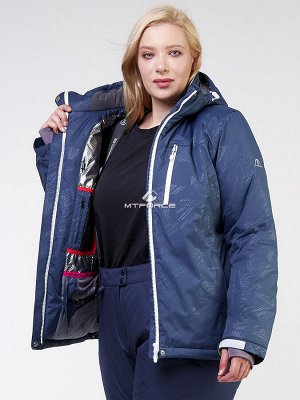 Женская зимняя горнолыжная куртка большого размера темно-синего цвета