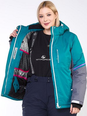 Женская зимняя горнолыжная куртка большого размера зеленого цвета