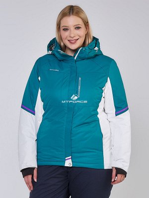 Женская зимняя горнолыжная куртка большого размера бирюзового цвета