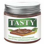Шоколадная паста «TASTY со стевией»