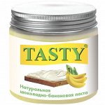 Шоколадная паста «TASTY Банановая»