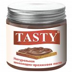 Шоколадная паста «TASTY к завтраку»