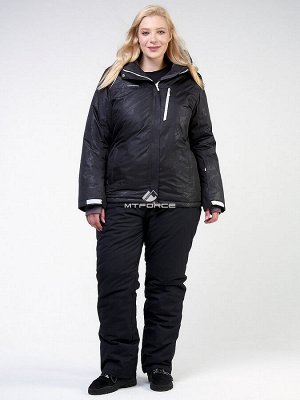 Женский зимний костюм горнолыжный большого размера черного цвета 021982Ch