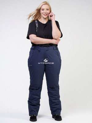 Женские зимние горнолыжные брюки большого размера темно-синего цвета 1878TS