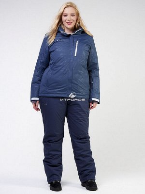 Женский зимний костюм горнолыжный большого размера темно-синего цвета 021982TS