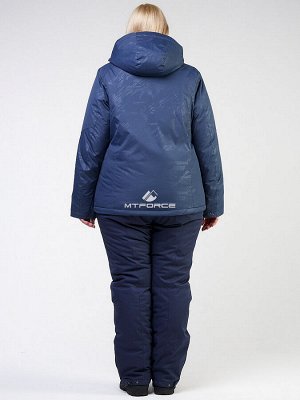 Женский зимний костюм горнолыжный большого размера темно-синего цвета 021982TS