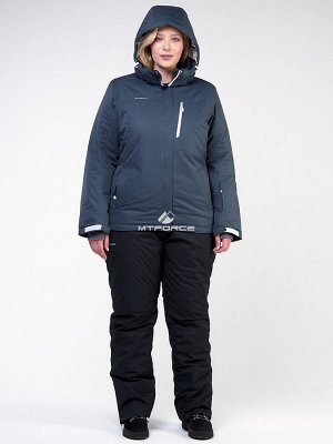 Женский зимний костюм горнолыжный большого размера темно-серого цвета 011982TC
