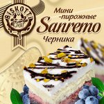 Пирожное черника (5шт*100г)