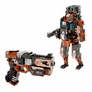 Робот-трансформер «Кибербластер», трансформируется в пистолет и стреляет мягкими пулями