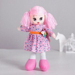 Кукла «Вера», с брошкой, 28 см
