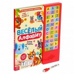 Музыкальные книжки